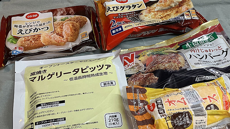 洋食グルメセット5品